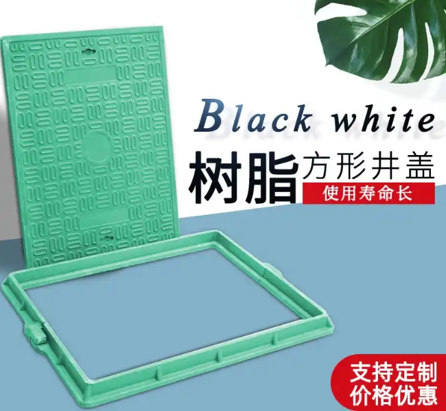 林芝树脂复合电力方井展示
